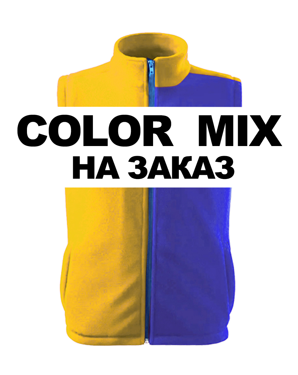 Флисовый жилет "SOFT"