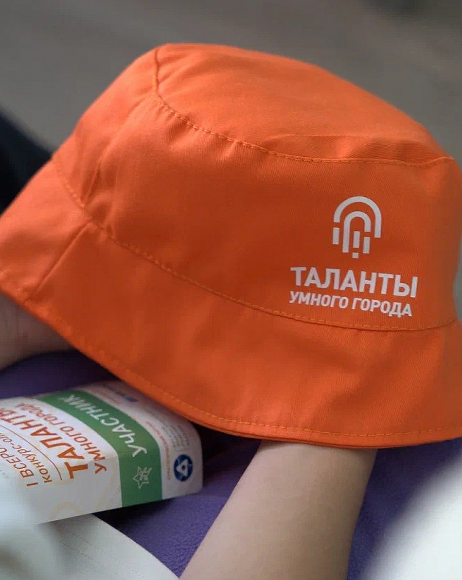 Панама под логотип "Эконом", без строчек на полях, белая