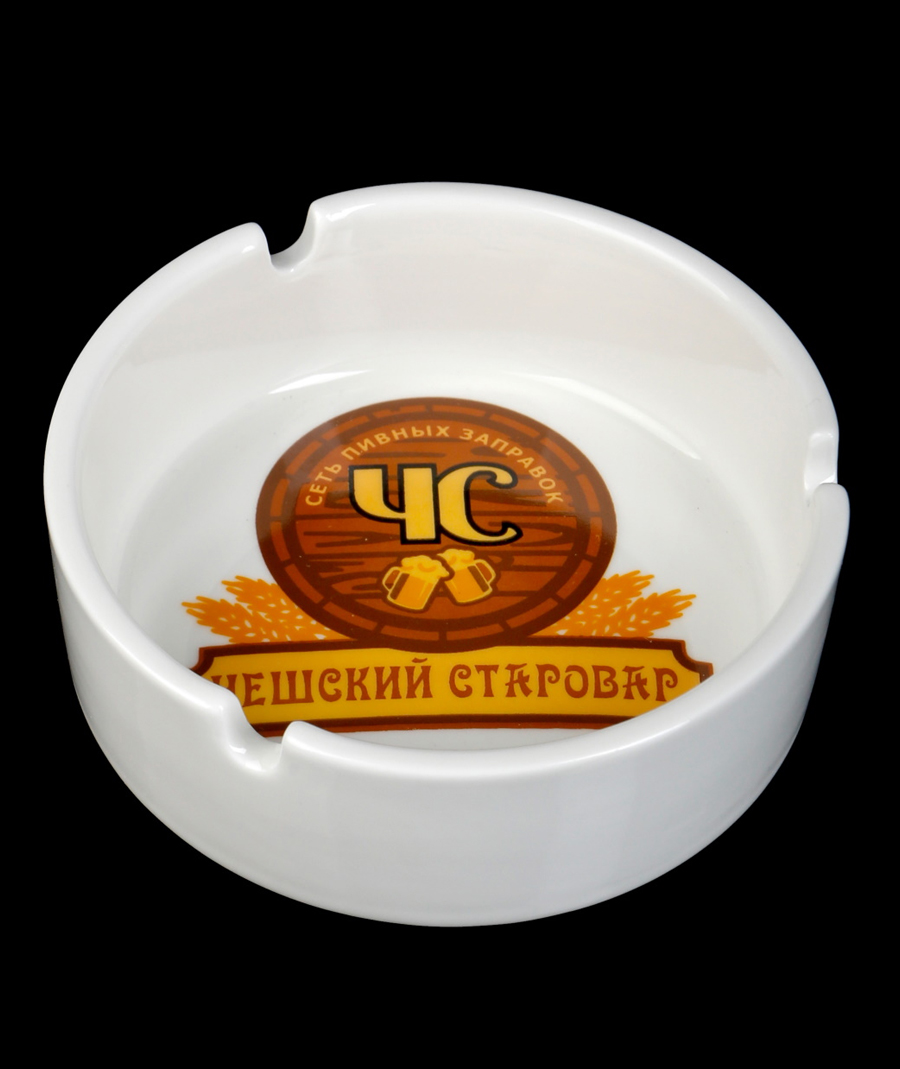 Пепельница керамическая белая 10 см.