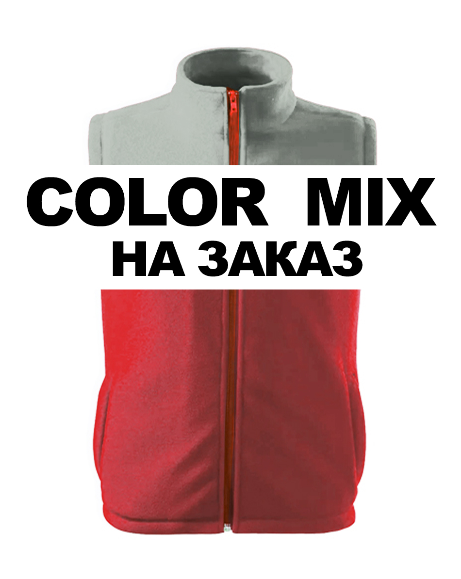 Флисовый жилет "SOFT"