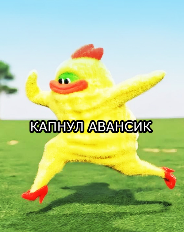 ВАКАНСИЯ МЕНЕДЖЕРА - Удаленно, без холодных звонков