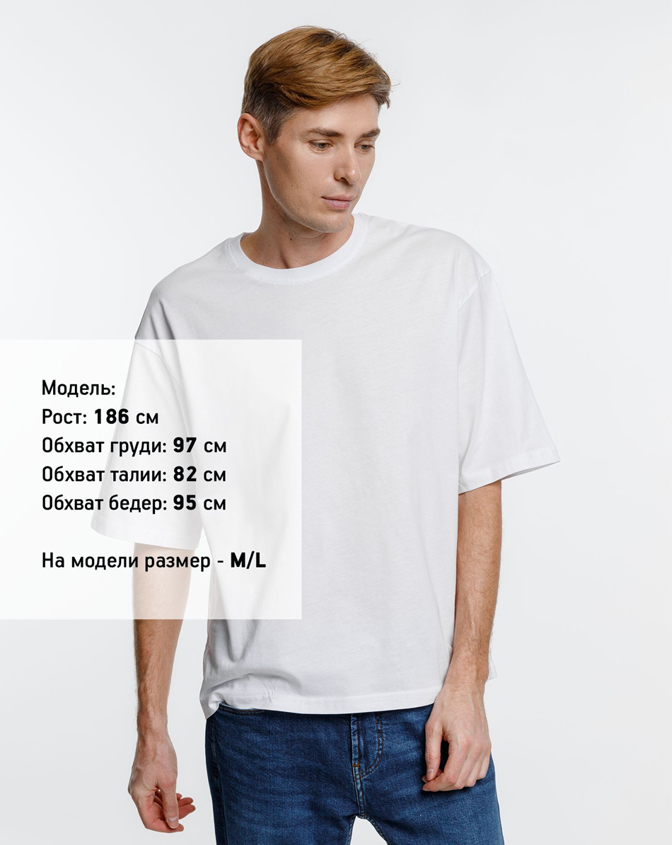 Футболка оверсайз унисекс "Base Trend" 150 - 160 гр., салатовая