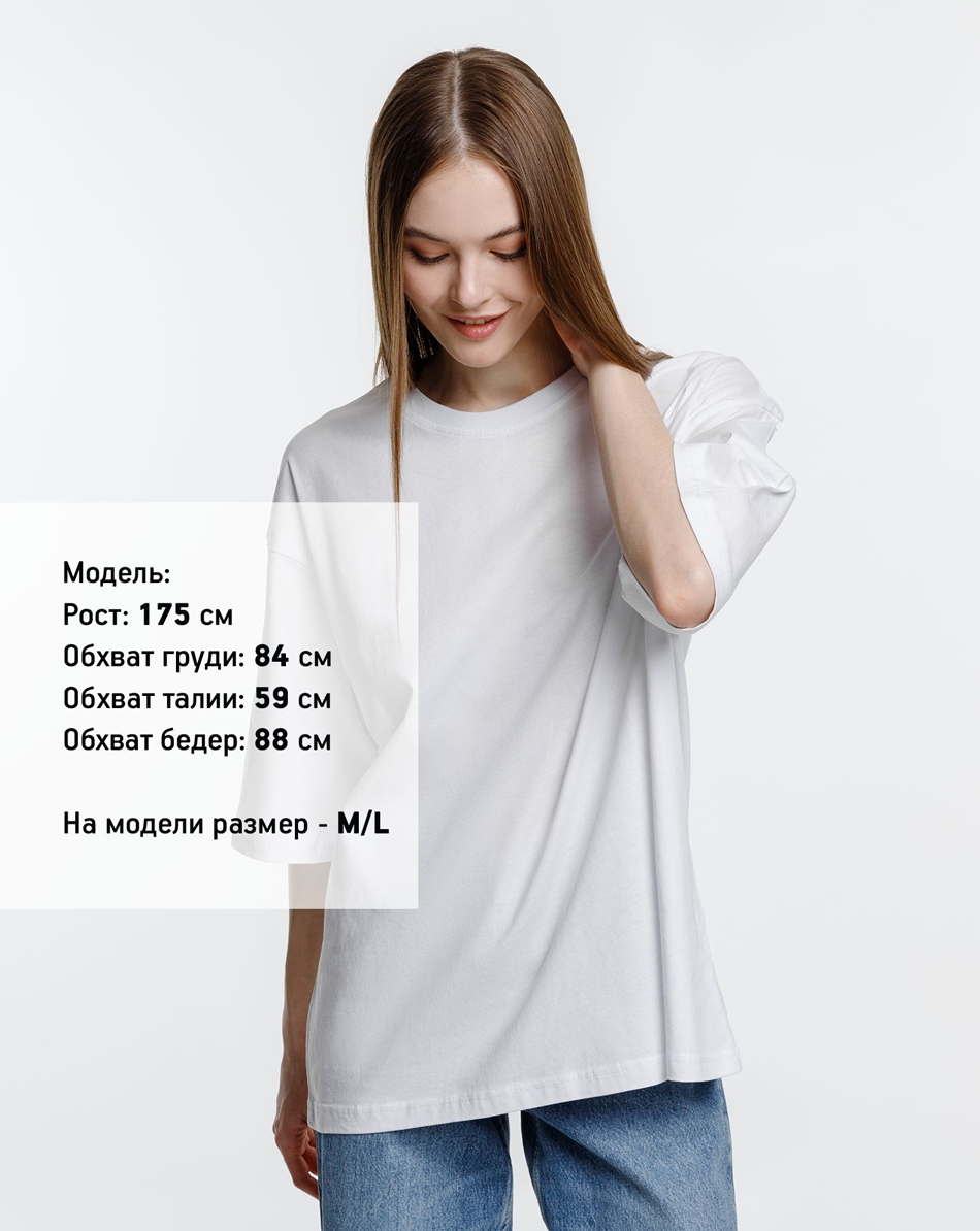 Футболка оверсайз унисекс "Base Trend" 150 - 160 гр., салатовая