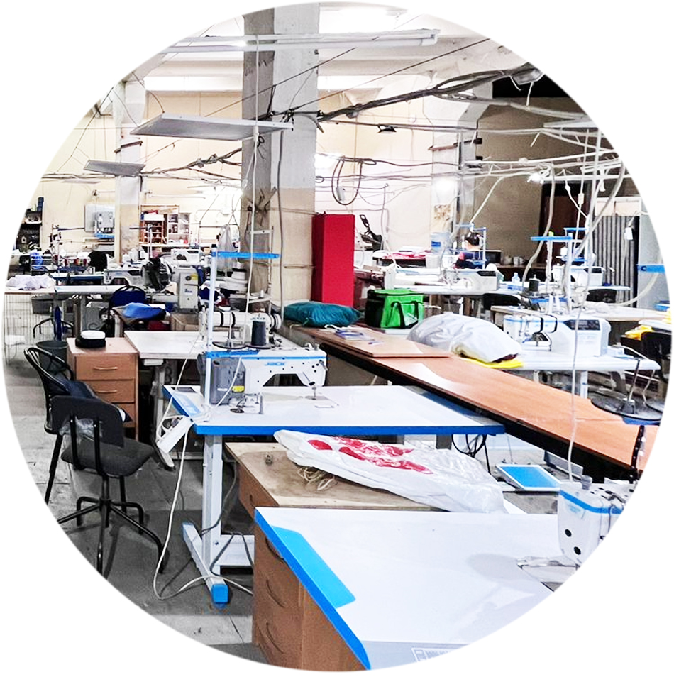 Пошив трикотажа